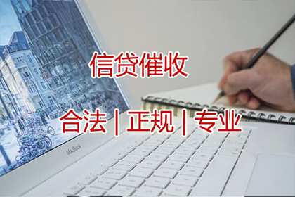 淮安催收公司:信用卡取现还款能否分批偿还？